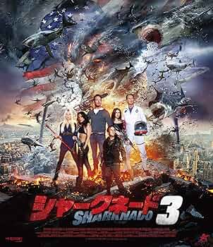 値下げ中！　シャーク・アタック / ディープ・ライジング シリーズDVD 3枚 値下げ中！ シャーク・アタック / ディープ・ライジング
